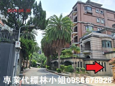 台北北投法拍屋拍賣-4