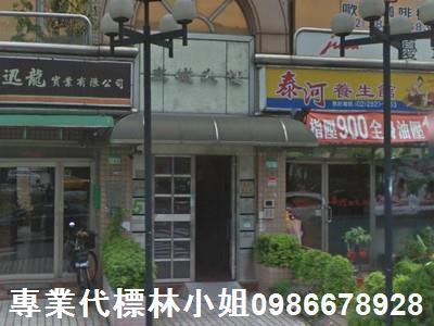 台北北投法拍法拍屋-0