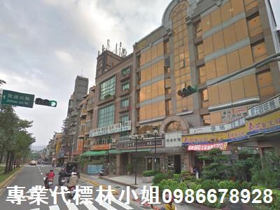 台北北投法拍法拍屋-3