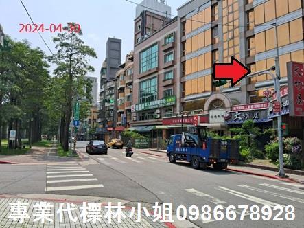 台北北投法拍法拍屋-4