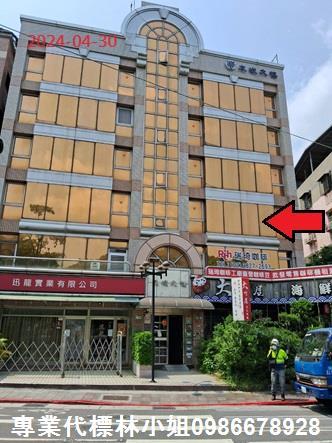 台北北投法拍法拍屋-5