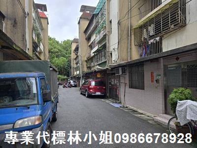 台北南港法拍法拍屋-0