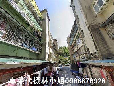 台北南港法拍法拍屋-2