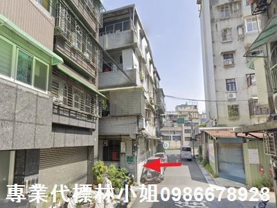 台北萬華法拍法拍屋-0