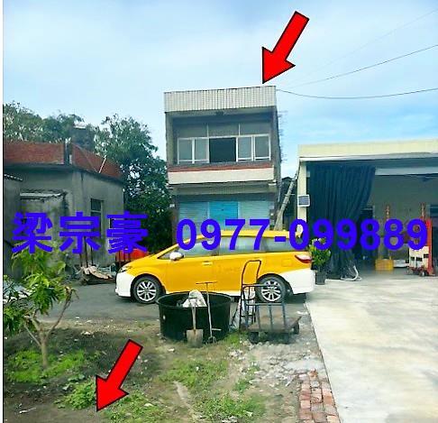 彰化埔鹽法拍法拍屋-1