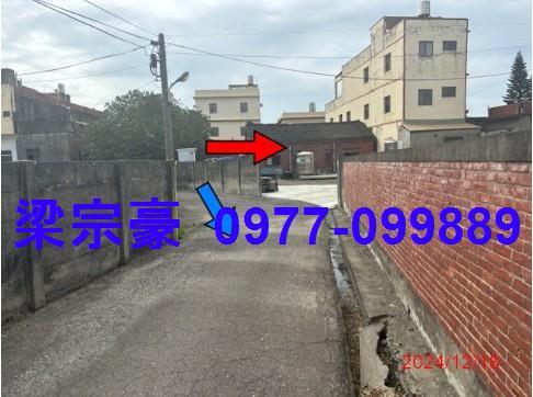 彰化埔鹽法拍法拍屋-3