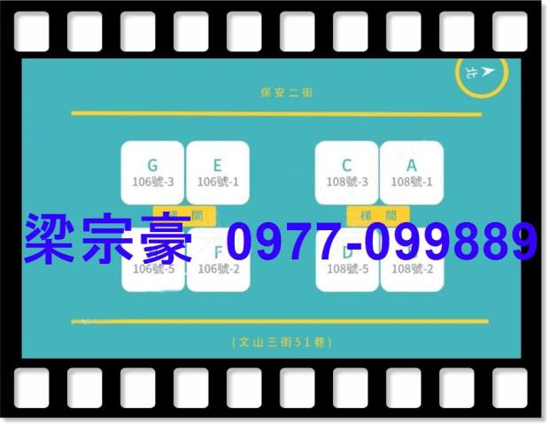 南屯法拍法拍屋-2
