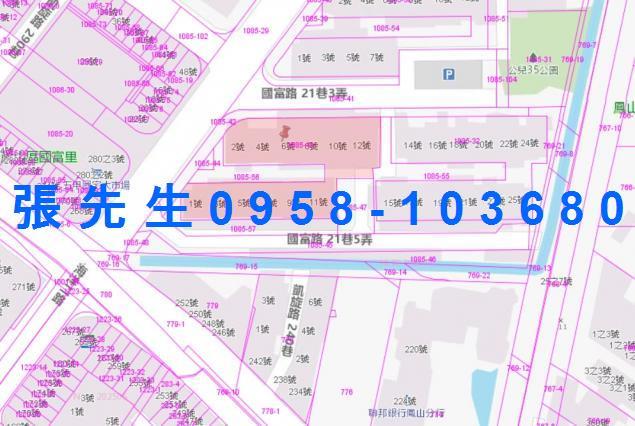鳳山法拍屋法拍-2