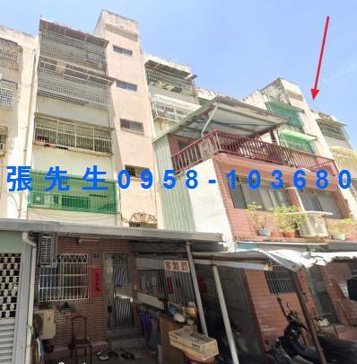 鳳山法拍屋法拍-4