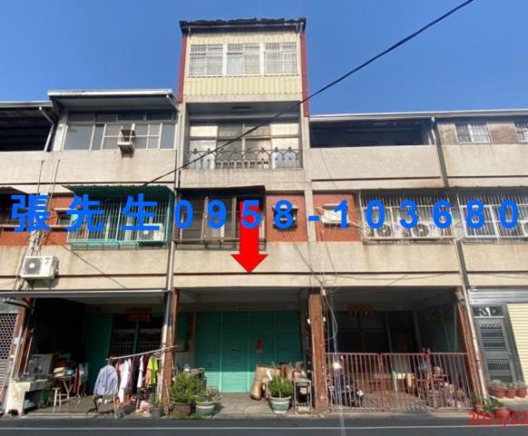 內埔法拍屋法拍-0