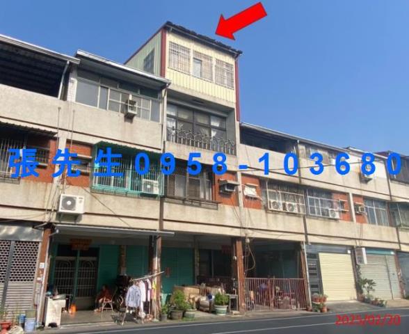 內埔法拍屋法拍-3