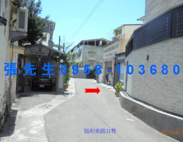 屏東市拍賣法拍屋-3