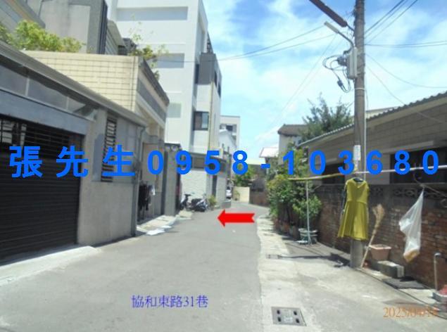 屏東市拍賣法拍屋-4