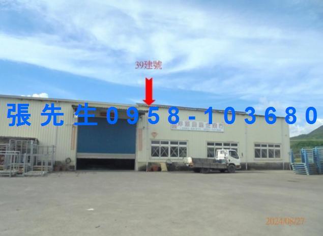 恆春法拍屋拍賣-1