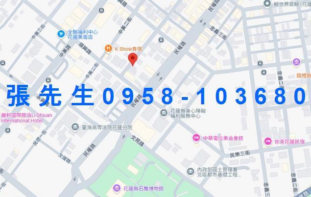 花蓮法拍法拍屋-3