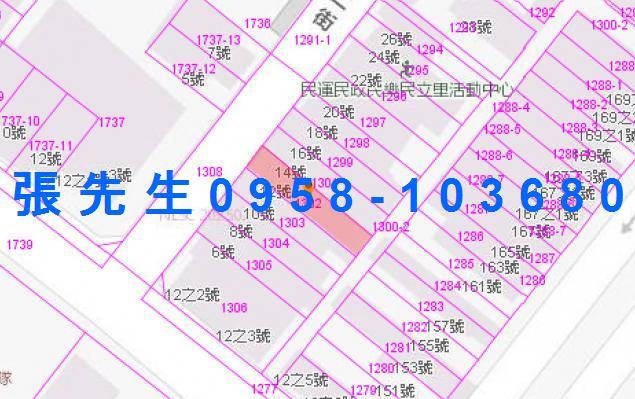 花蓮法拍法拍屋-4