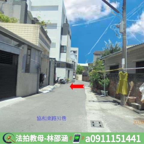 屏東法拍屋法拍-6
