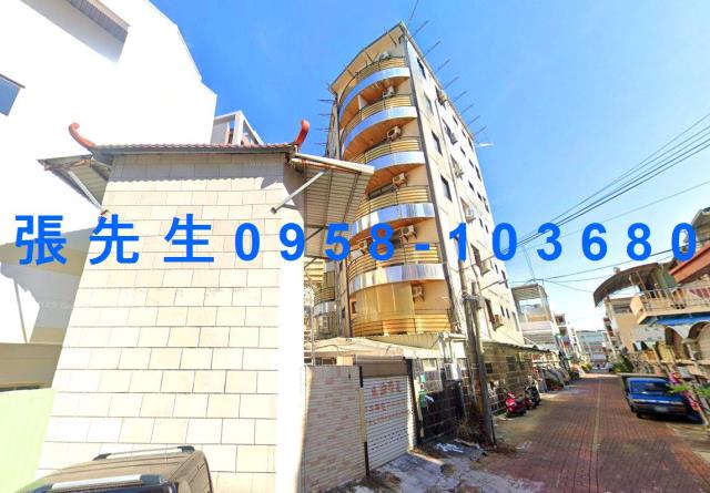 台南法拍屋法拍-0