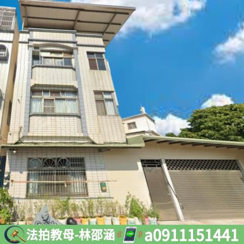 屏東法拍法拍屋-2