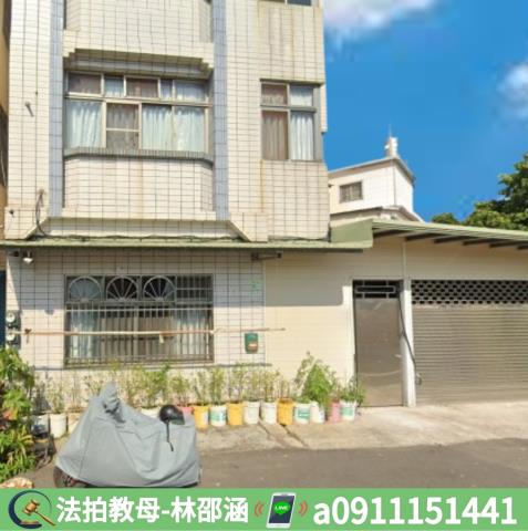 屏東法拍法拍屋-3