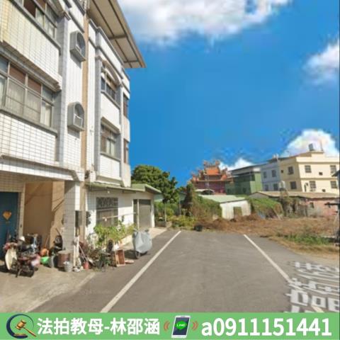 屏東法拍法拍屋-4