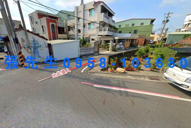 嘉義法拍屋法拍-4