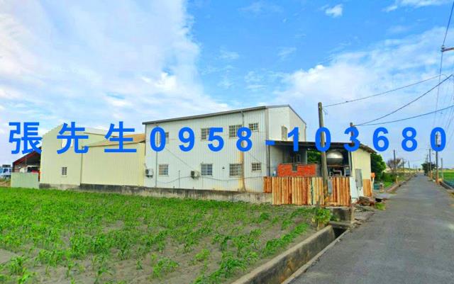 雲林元長法拍法拍屋-2