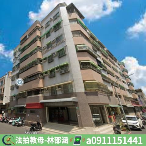 西港法拍屋法拍-2