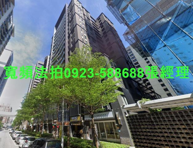 新莊法拍屋法拍-0