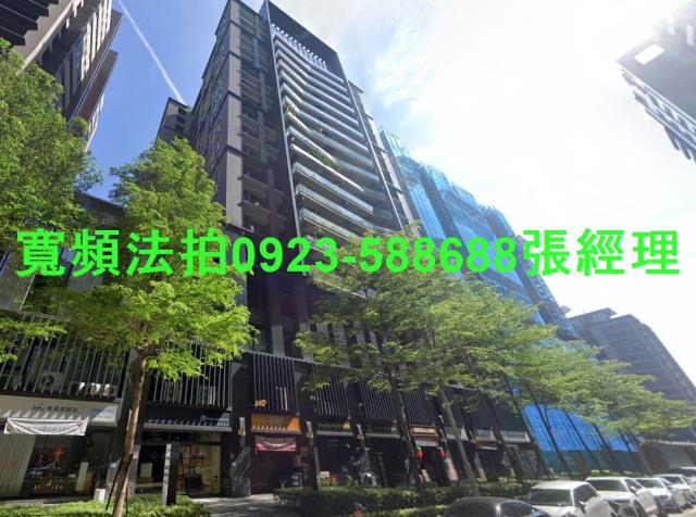 新莊法拍屋法拍-1
