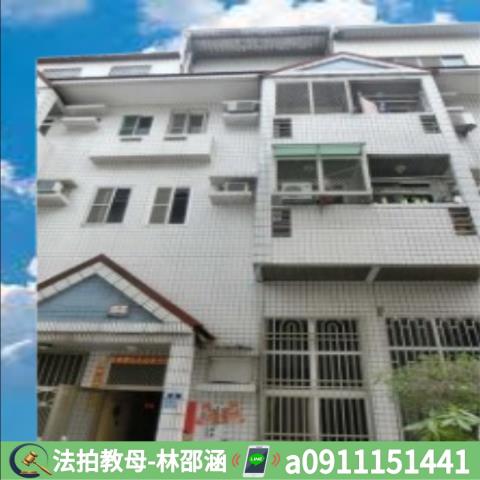 歸仁法拍屋法拍-2