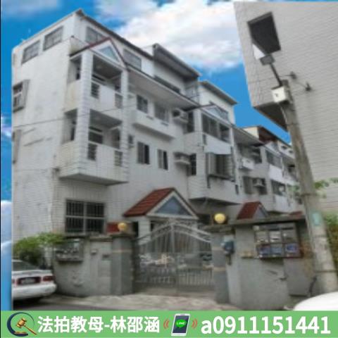 歸仁法拍屋法拍-3