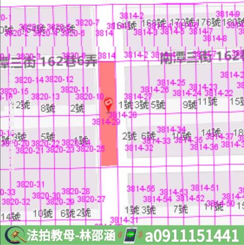 歸仁法拍屋法拍-6