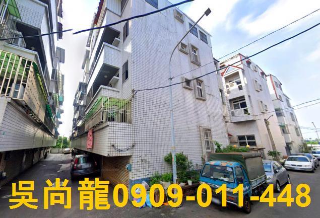 台南法拍屋法拍-3