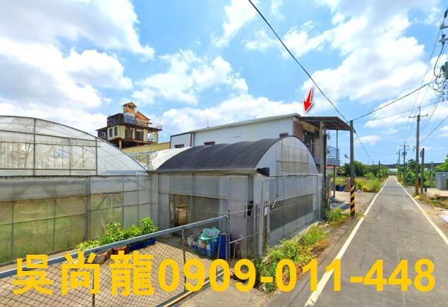 台南法拍屋拍賣-3