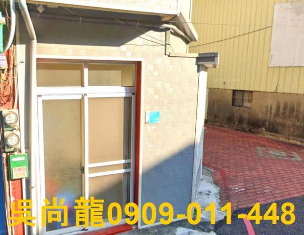 台南東區法拍法拍屋-2
