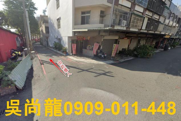 台南東區法拍法拍屋-3
