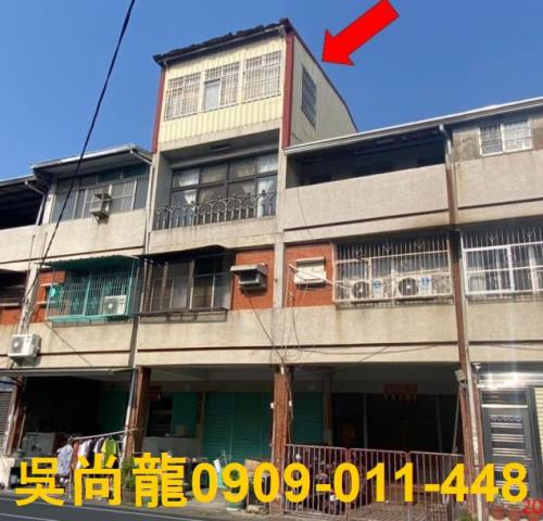 屏東內埔法拍法拍屋-1
