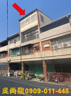 屏東內埔法拍法拍屋-2