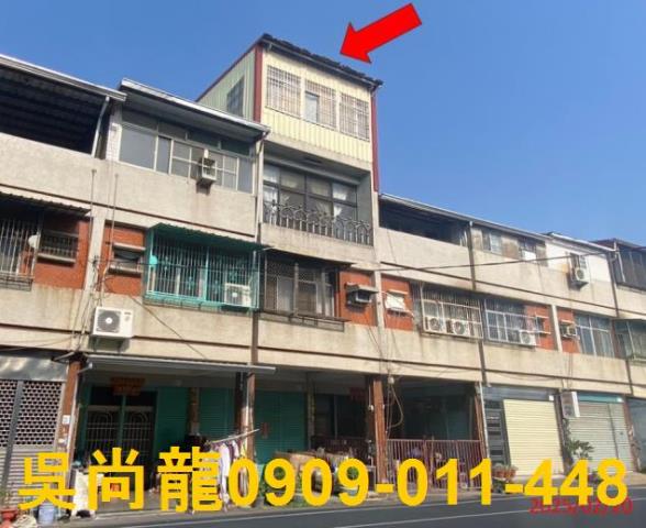 屏東內埔法拍法拍屋-3