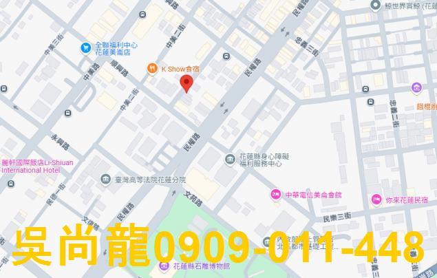 花蓮花蓮市法拍屋法拍-3
