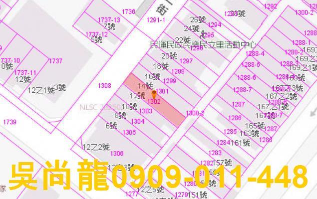 花蓮花蓮市法拍屋法拍-4