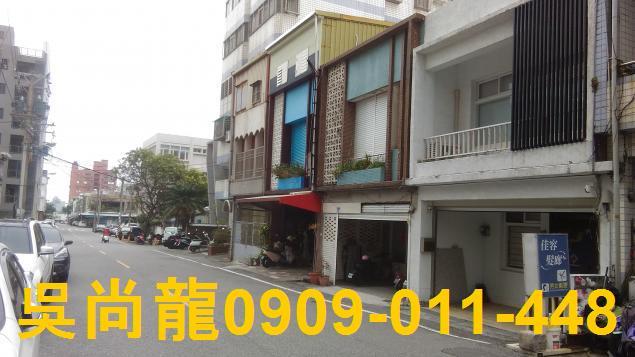 花蓮花蓮市法拍屋法拍-6