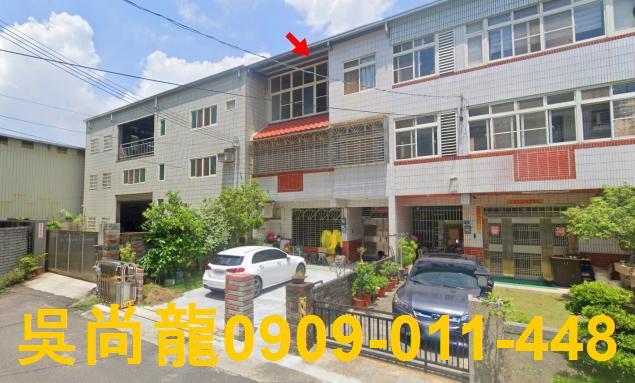 台中大里法拍屋法拍-0