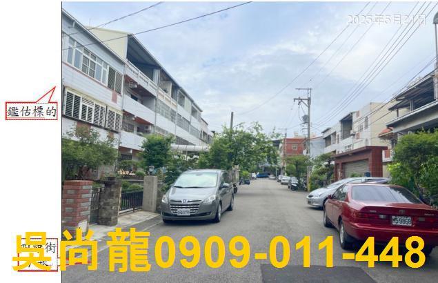 台中大里法拍屋法拍-4