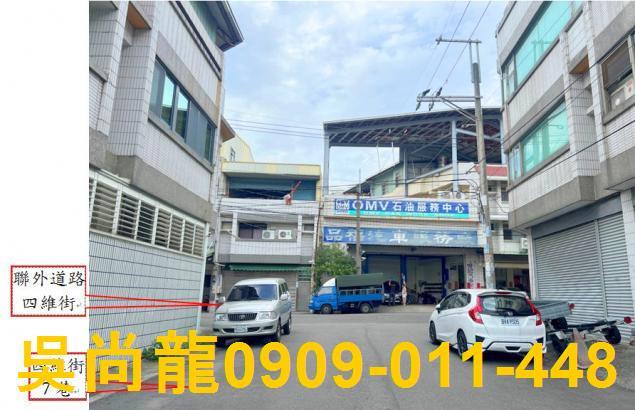 台中大里法拍屋法拍-5