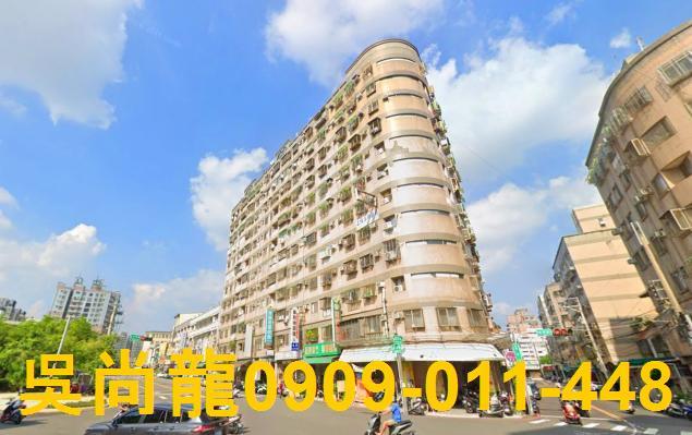 台中太平法拍屋法拍-1