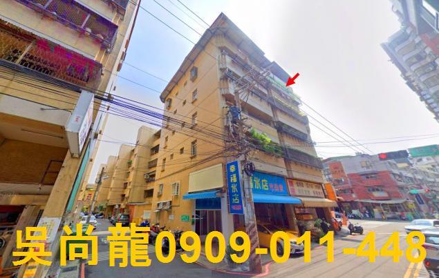 台中大里拍賣法拍屋-0