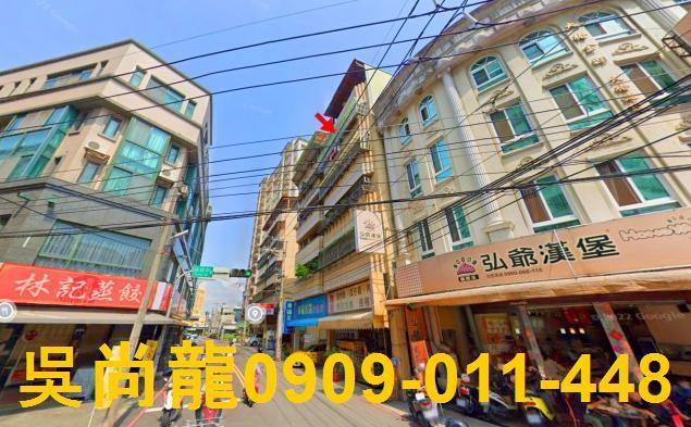 台中大里拍賣法拍屋-1