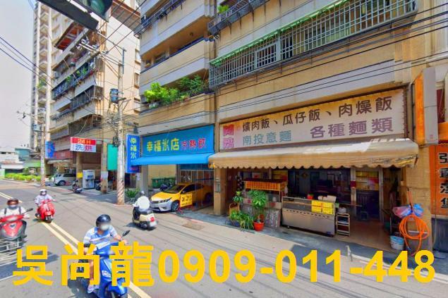 台中大里拍賣法拍屋-3